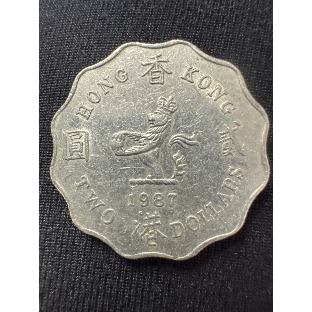 1987 Hong Kong 2 Dollars Coin Queen Elizabeth II Scalloped Edge Cupro-Nickel